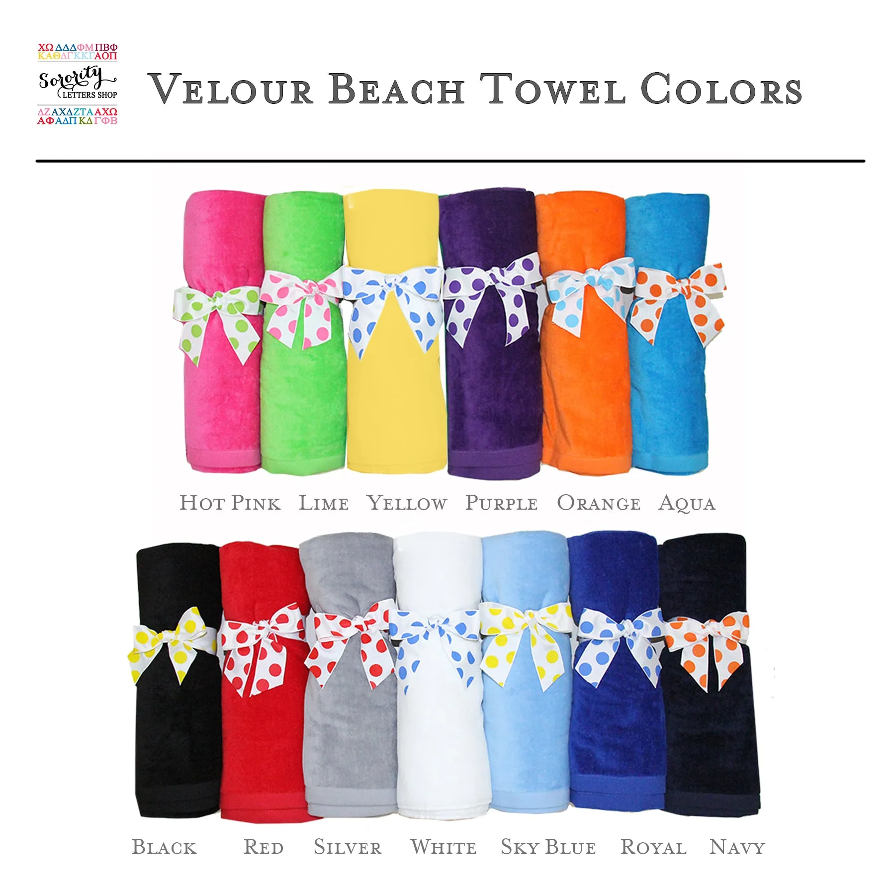 Alpha Xi Delta Beach Towel