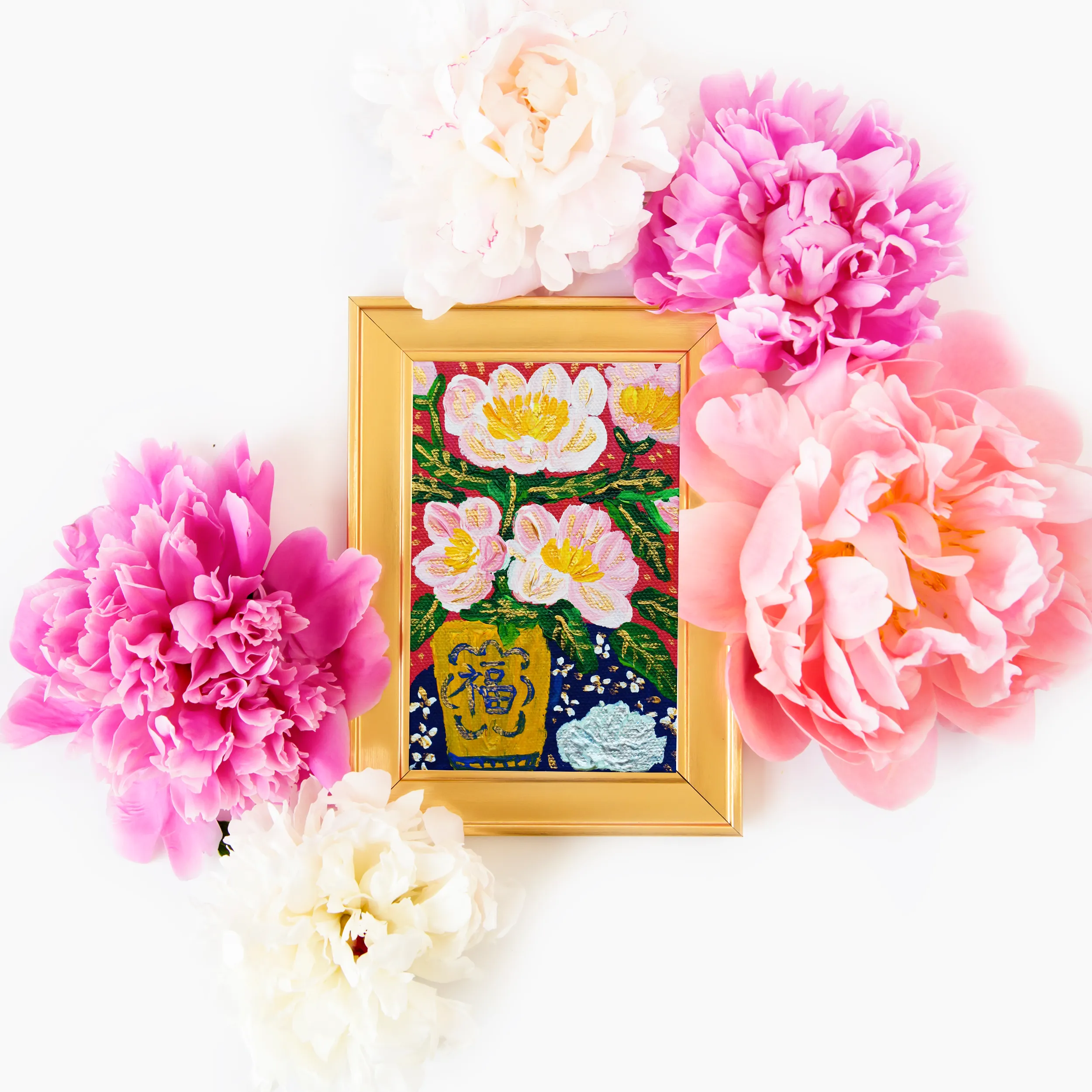 Bliss Fine Art Print