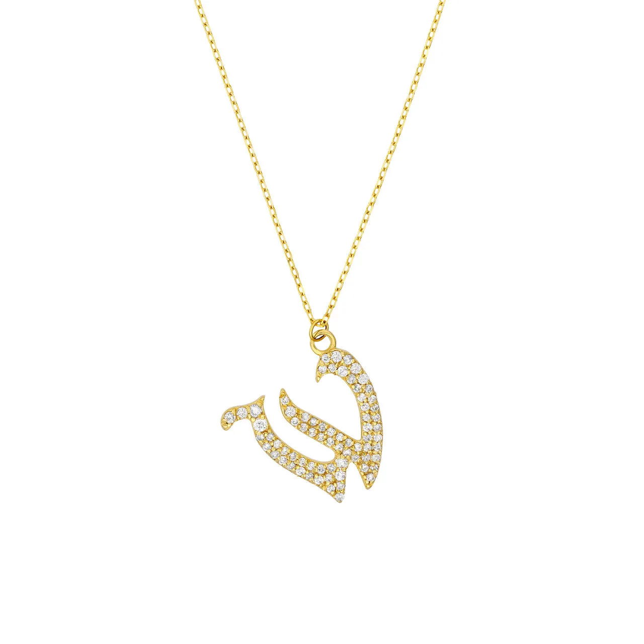 Diamond Gothic 'W' Necklace