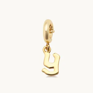 Gothic Letter Y Charm