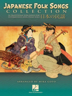 JAPANESE FOLK SONGS COLLECTION INTER PIANO SOLOS
