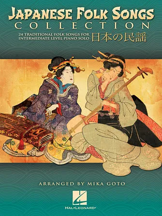 Japanese Folk Songs Collection (Piano Solo)